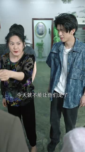 退让的边界(46集) 退让的边界(46集)短剧全剧终高清放送