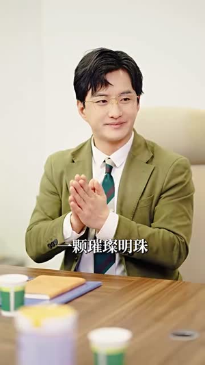唯有香如故（40集）短剧终极大放送合集
