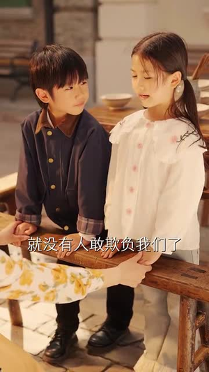 他放肆宠(60集) 他放肆宠(60集)短剧全系列永久免费