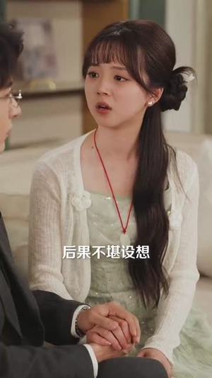掐指一算，秦先生应是暗恋我（78集）短剧合集导演剪辑版