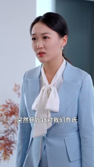圣手天医（80集）短剧终极大放送合集