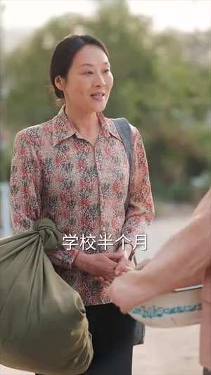 怼天怼地黄老太（60集）短剧热播全集免费追