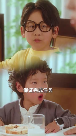霍先生五份萌娃订单请签收(73集) 霍先生五份萌娃订单请签收(73集)短剧爆款全集在线播