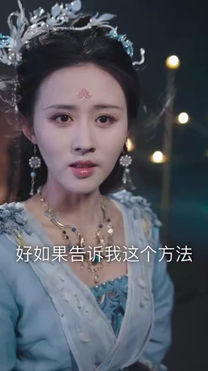 误入女频,我一剑镇宗门(80集) 误入女频,我一剑镇宗门(80集)短剧结局合集限免刷