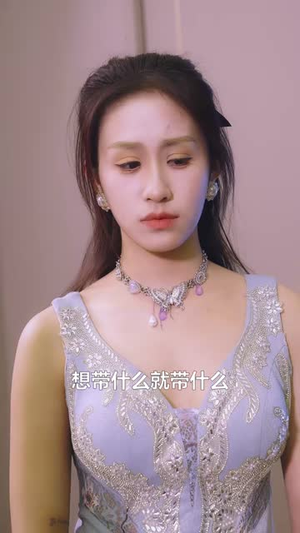 陆先生的小祖宗甜又飒(80集) 陆先生的小祖宗甜又飒(80集)短剧完整版全集放送