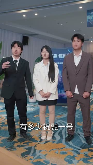 我的好友遍布诸天(81集) 我的好友遍布诸天(81集)短剧全剧免费合集