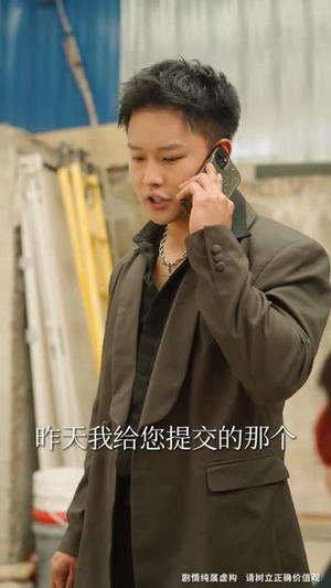 奶奶的废品车,载我进清华(60集) 奶奶的废品车,载我进清华(60集)短剧限免全集任你点