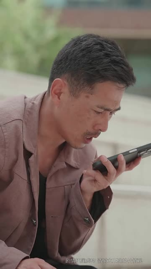 贪向胆边生(50集) 贪向胆边生(50集)短剧最终回限免畅看