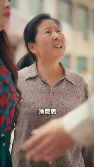 重生饥荒年代，媳妇天天闹减肥（69集）短剧大结局合集放送