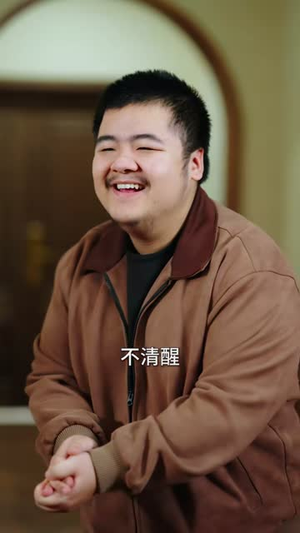 小可怜揣崽后被霍爷宠上天(83集) 小可怜揣崽后被霍爷宠上天(83集)短剧大结局合集放送