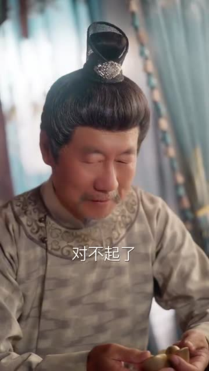 萌妃攻略(57集) 萌妃攻略(57集)短剧结局合集限免刷