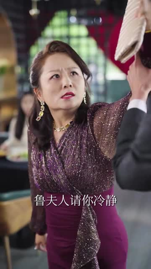 时停千年：我被困在同一天（65集）短剧爆款全集在线播