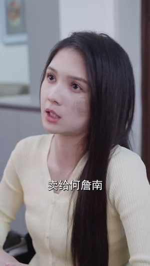 爱不知归处(80集) 爱不知归处(80集)短剧超清全集在线看