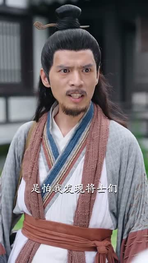 医妃天下(75集) 医妃天下(75集)短剧完整版全集放送