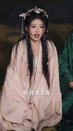 女帝归乡(72集) 女帝归乡(72集)短剧热播全集免费追