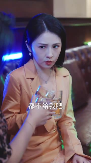 父耀星河(98集) 父耀星河(98集)短剧全剧终限免合集
