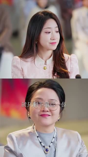 功夫厨娘,老公乖乖吃饭(79集) 功夫厨娘,老公乖乖吃饭(79集)短剧大结局限免特辑