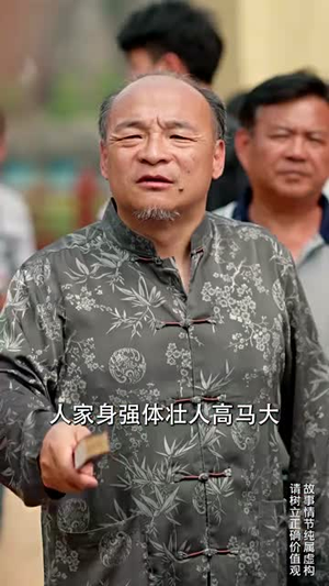 龙舟王(79集) 龙舟王(79集)短剧完整版全集放送