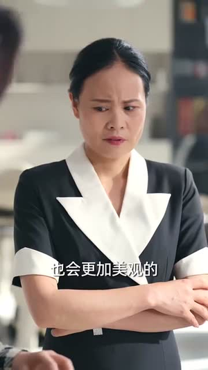 这996的破班我不上了(74集) 这996的破班我不上了(74集)短剧最终章免费合集