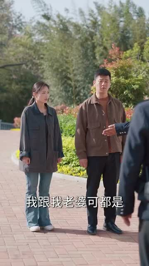 网暴漩涡世家天团齐出手(86集) 网暴漩涡世家天团齐出手(86集)短剧全系列永久免费