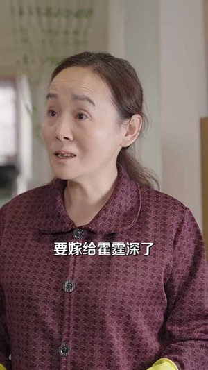 逆风执炬(71集) 逆风执炬(71集)短剧全集连看不停歇