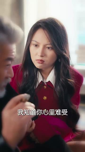 归来后才是重生真千金(52集) 归来后才是重生真千金(52集)短剧热播全集免费追