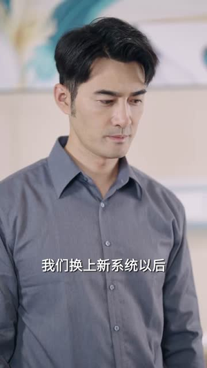 返聘之代码英雄(37集) 返聘之代码英雄(37集)短剧合集杜比音效版