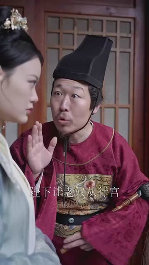 逆凤谋(70集) 逆凤谋(70集)短剧全集秒播无卡顿