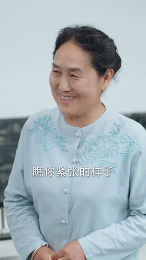 特色维修工的日常(81集) 特色维修工的日常(81集)短剧全系列永久免费