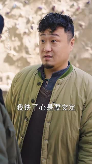 雀神（60集）短剧全系列永久免费