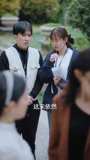 第六年仲夏（68集）短剧爆款全集在线播