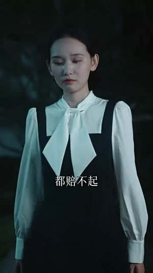 栀与青云(50集) 栀与青云(50集)短剧大结局连更全集
