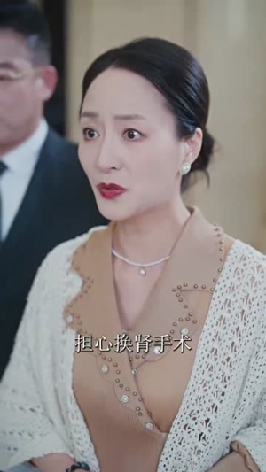 人生若是不相见(51集) 人生若是不相见(51集)短剧合集杜比音效版