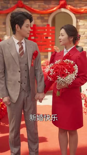 穿七零这个神医太飒了(97集) 穿七零这个神医太飒了(97集)短剧高分全集在线刷