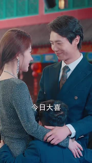 离开后妻女才知我本骄阳(112集) 离开后妻女才知我本骄阳(112集)短剧全集畅看无门槛