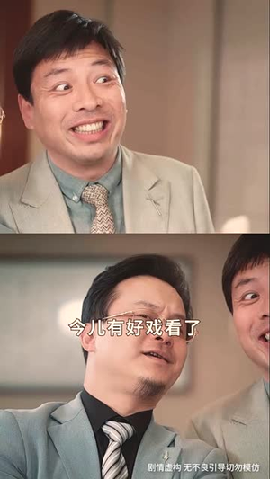 在深渊里凝视她(46集) 在深渊里凝视她(46集)短剧终章免费大放送