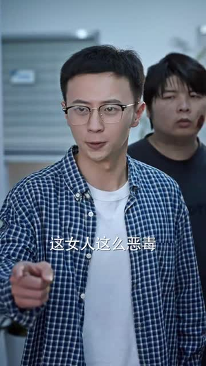 火烧至叶落（32集）短剧爆款全集在线播