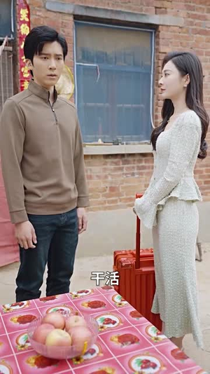 麦子熟了(52集) 麦子熟了(52集)短剧终章免费大放送