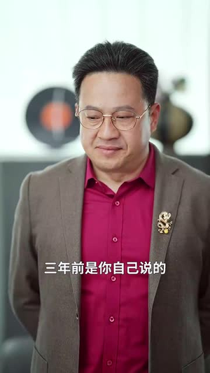 漫天星河唯月明（70集）短剧合集彩蛋完整版