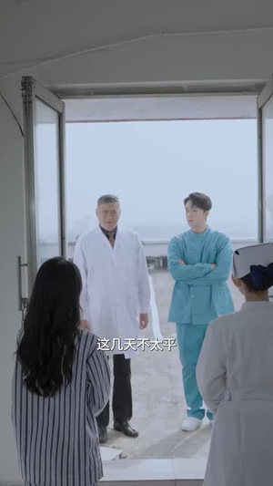 护士隐秘日记(38集) 护士隐秘日记(38集)短剧限免全集任你点