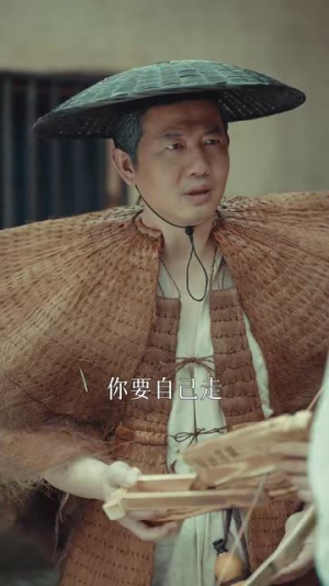 泥人之谜(30集) 泥人之谜(30集)短剧大结局合集放送
