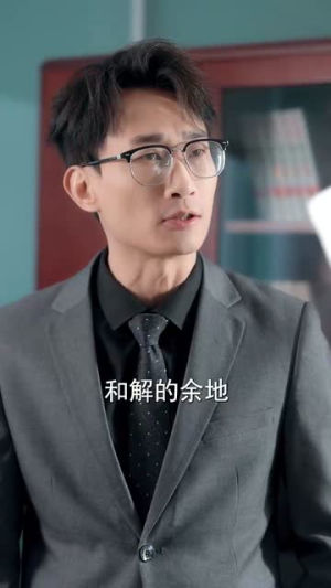我的傻娘不好惹(78集) 我的傻娘不好惹(78集)短剧全剧终在线连看