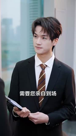偏爱于她(59集) 偏爱于她(59集)短剧大结局合集放送