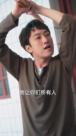 别惹苏夏(70集) 别惹苏夏(70集)短剧结局篇全集直通
