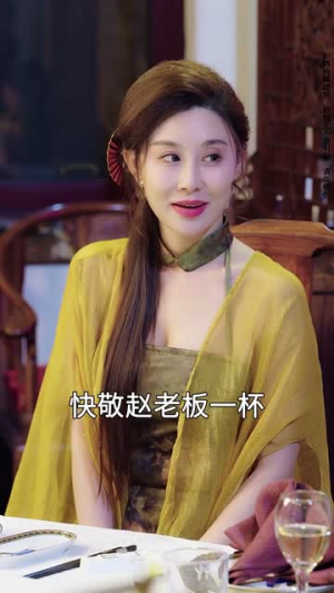 猫舍(34集) 猫舍(34集)短剧全剧终限免合集