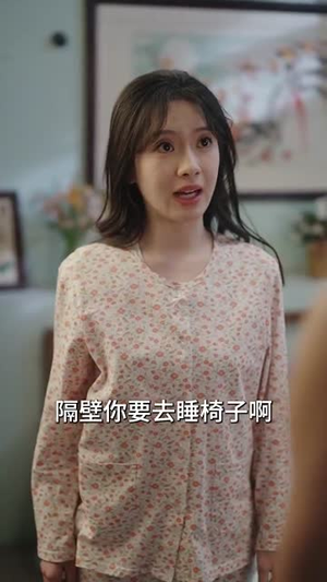 辣妈携崽逆袭七零年代(72集) 辣妈携崽逆袭七零年代(72集)短剧全剧终高清放送