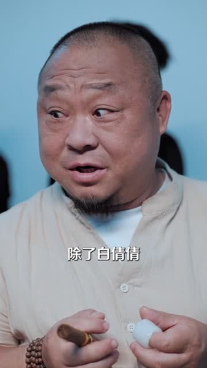 爱在云之南(51集) 爱在云之南(51集)短剧大结局限免特辑