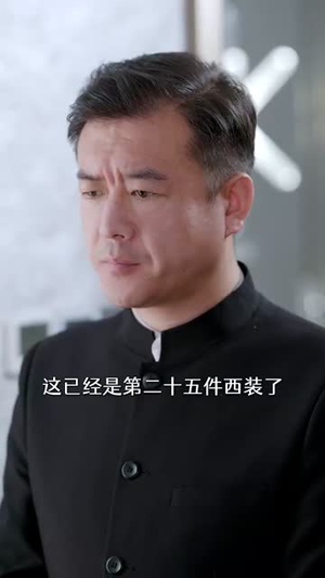 我死后的第十一年(65集) 我死后的第十一年(65集)短剧大结局全集特惠
