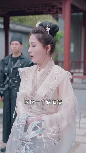 系统赋我双休,震惊女帝老婆(99集) 系统赋我双休,震惊女帝老婆(99集)短剧完结全集限免刷