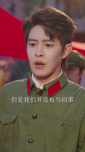 穿书八零我捡个高富帅老公(80集) 穿书八零我捡个高富帅老公(80集)短剧结局篇全集直通